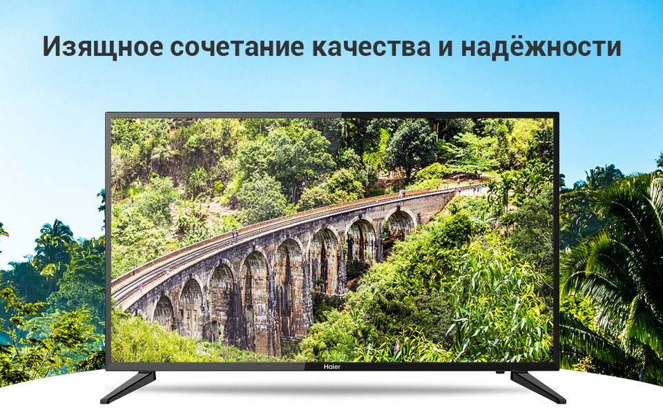 Телевизор LED 39” Haier LE39B8550T купить на Алиэкспресс