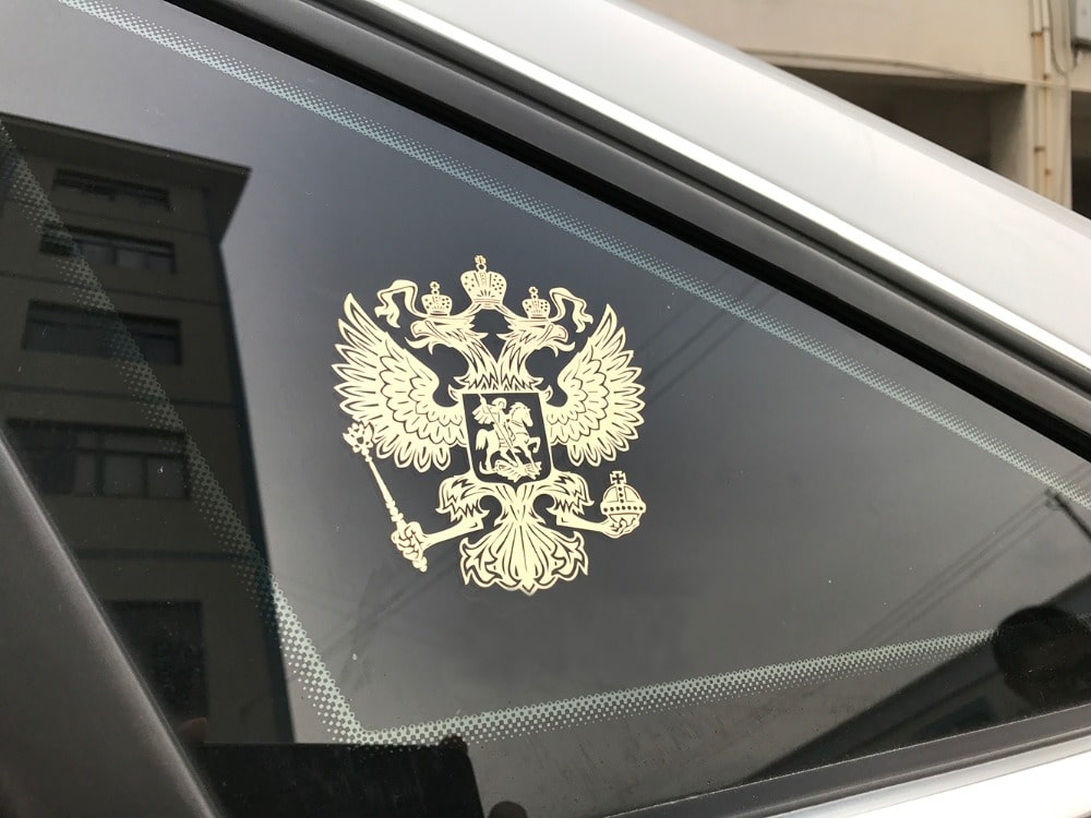 Наклейка на авто Герб России купить на Алиэкспресс