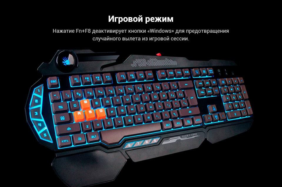 Игровая клавиатура A4tech купить на Алиэкспресс
