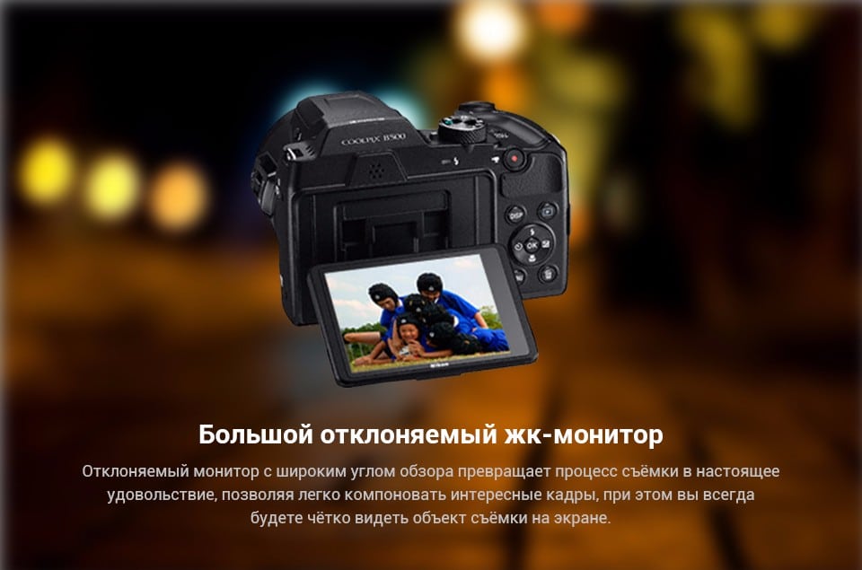 Фотоаппарат Nikon с 40-кратным зумом купить на Алиэкспресс