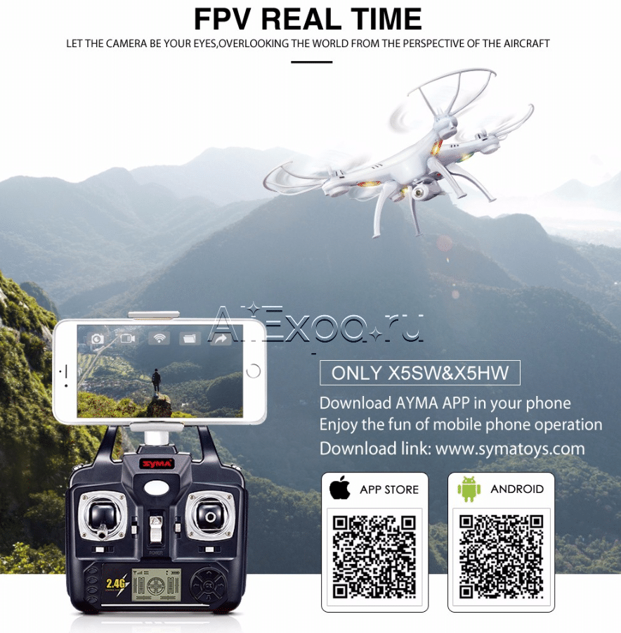 Квадрокоптер SYMA X5SW купить на Алиэкспресс