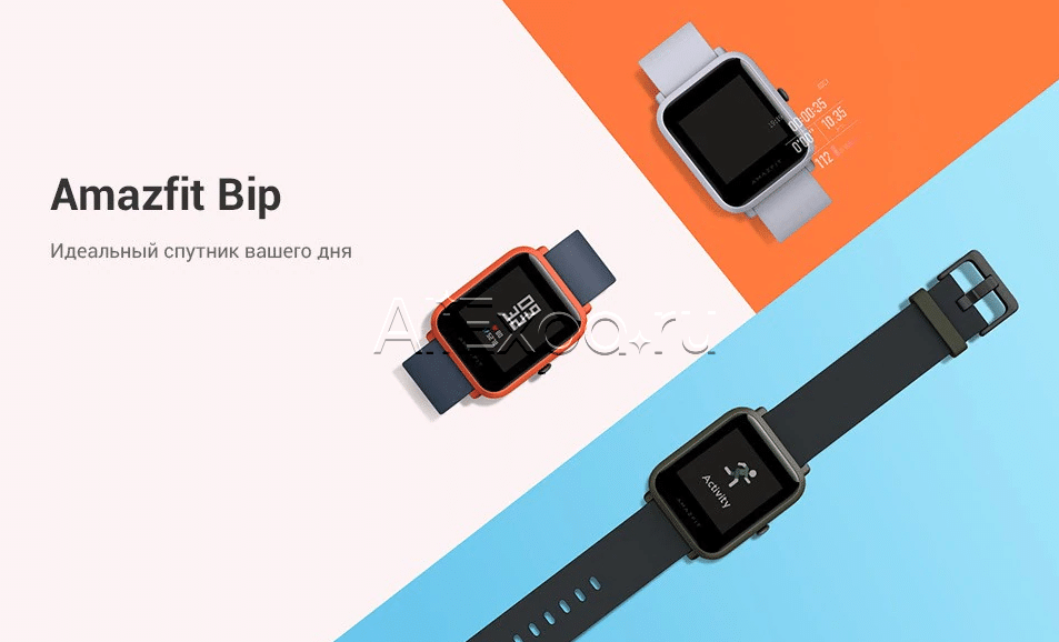 Смарт-часы Xiaomi Amazfit купить на Алиэкспресс